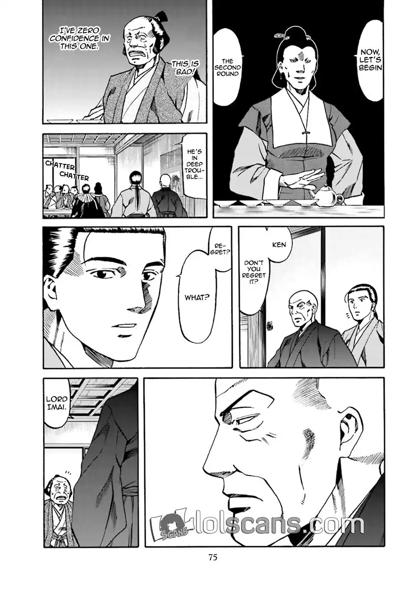 Nobunaga no Chef Chapter 101 7